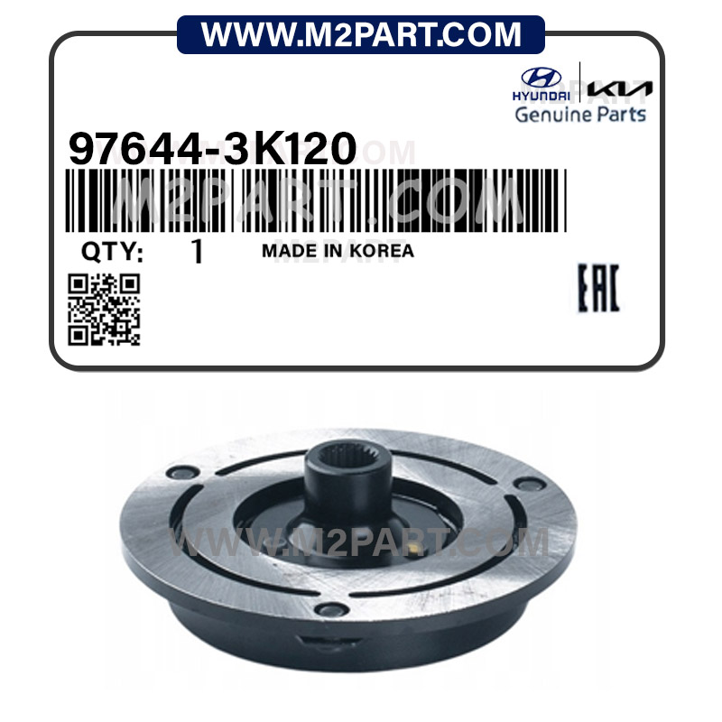 97644-3K120 کلاچ کمپرسور کولر سوناتا 2008 | قیمت به صرفه و کیفیت بالا | M2PART - تصویر 1
