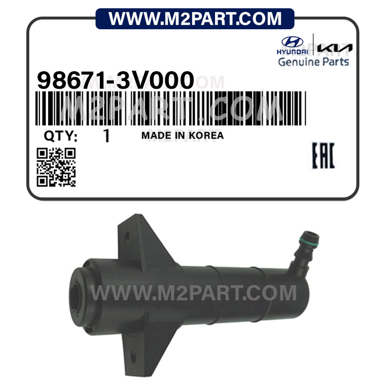 98671-3V000 تلسکوپی چراغ گرنجور | خرید مطمئن با تضمین اصالت کالا | M2PART - تصویر 1