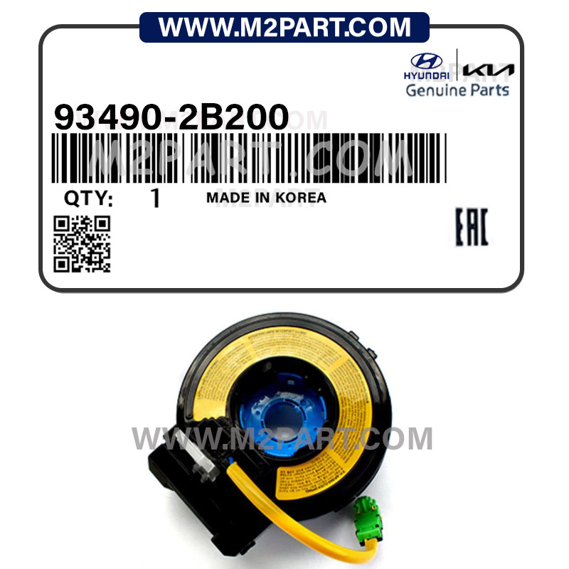 93490-2B200 فنر ساعتی سانتافه 2007 | خریدبا تخفیف ویژه | M2Part - تصویر 1