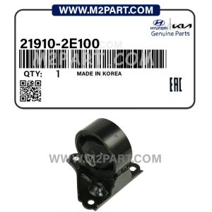 دسته موتور جلو توسان 2008 | عملکرد دقیق و طول عمر بالا | M2Part