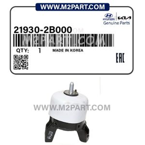 دسته موتور عقب سانتافه 2007 | کیفیت عالی در کنار قیمت مناسب | M2Part