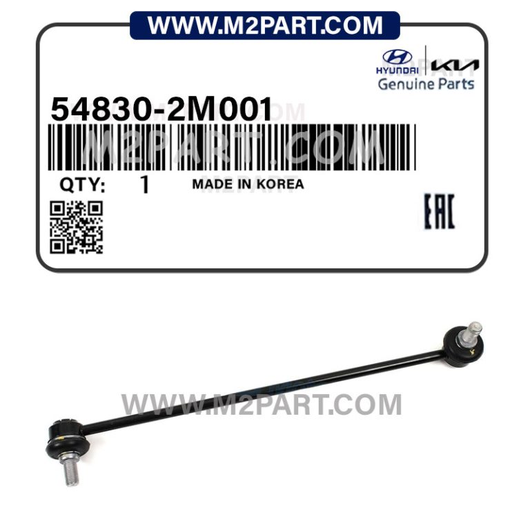 سیبک موجگیر جلو جنسیس کوپه