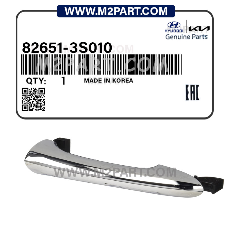 82651-3S020 دستگیره بیرونی سوناتا 2013 | خرید آسان و تحویل فوری | M2Part - تصویر 1