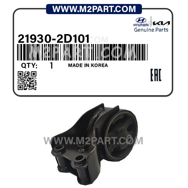 21930-2D101 دسته موتور عقب آوانته - تصویر 1