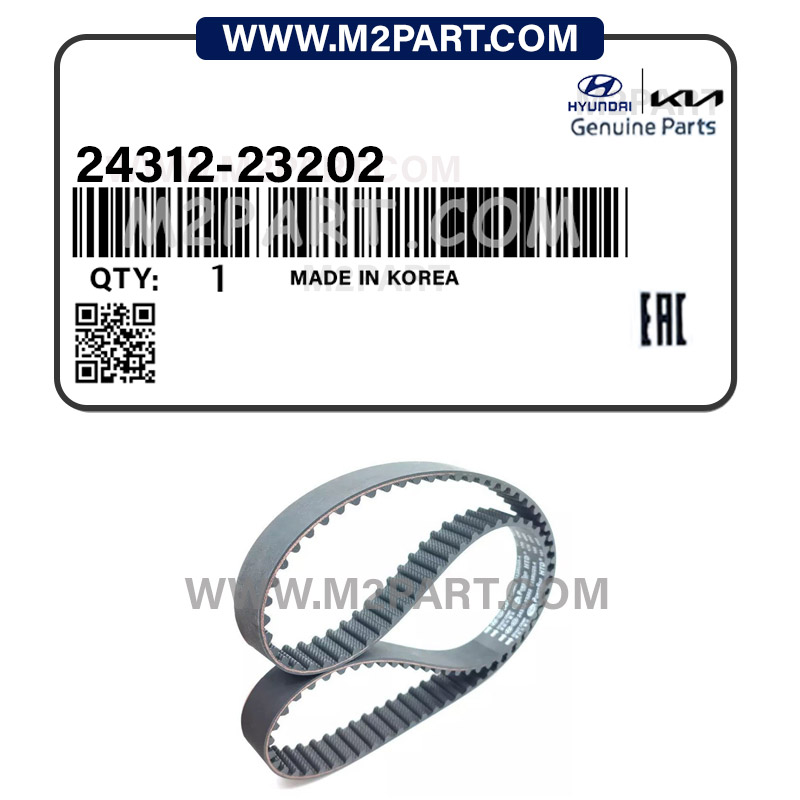 24312-23202 24312-23202