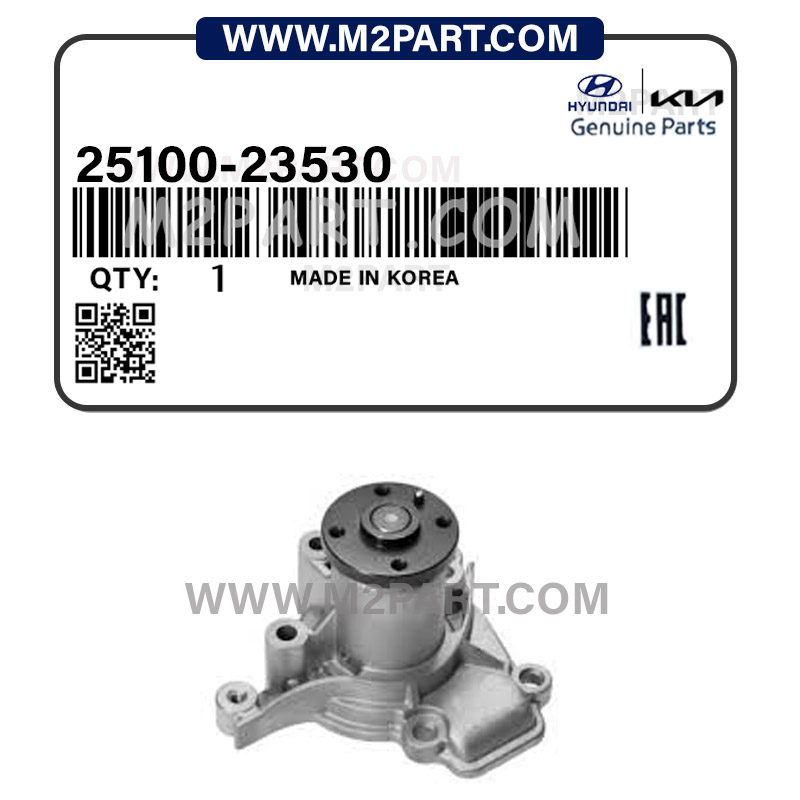 25100-23530 واتر پمپ آوانته - تصویر 1