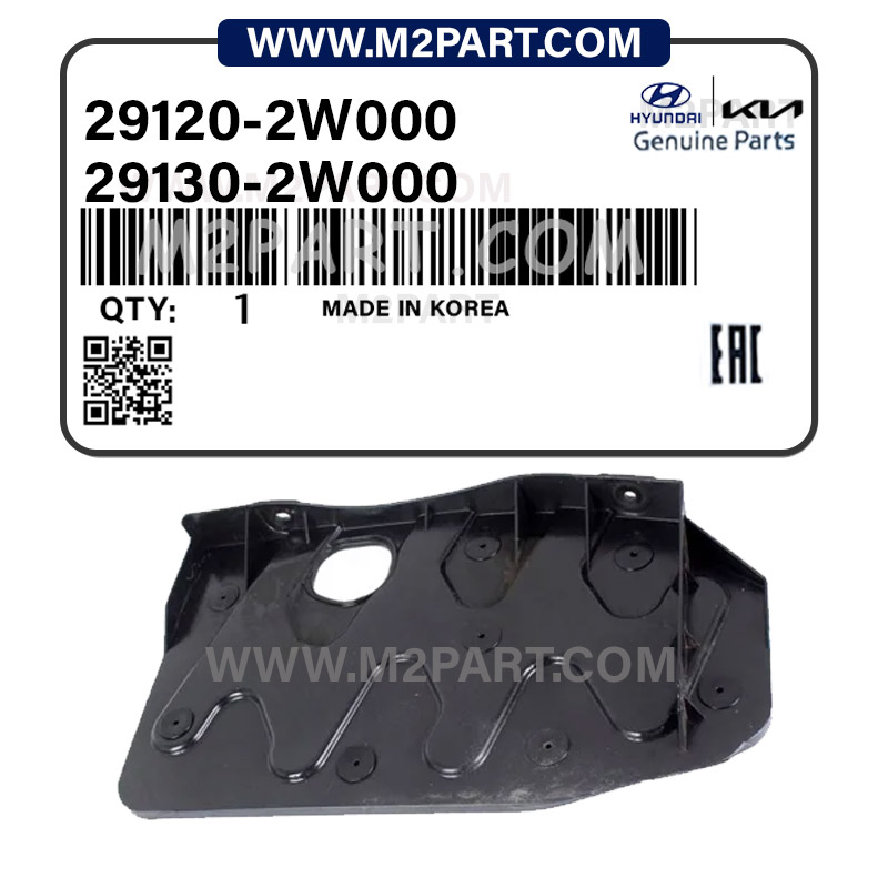 29120-2W000 سینی زیر موتور IX45 - تصویر 1