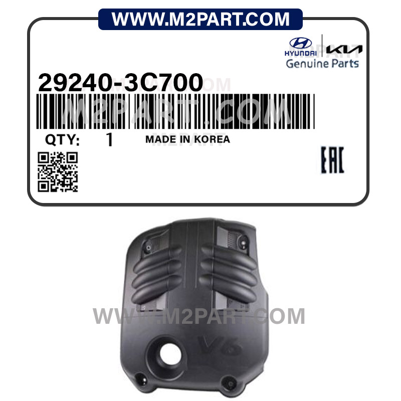 29240-3C700 قاب روی موتور IX35 - تصویر 1