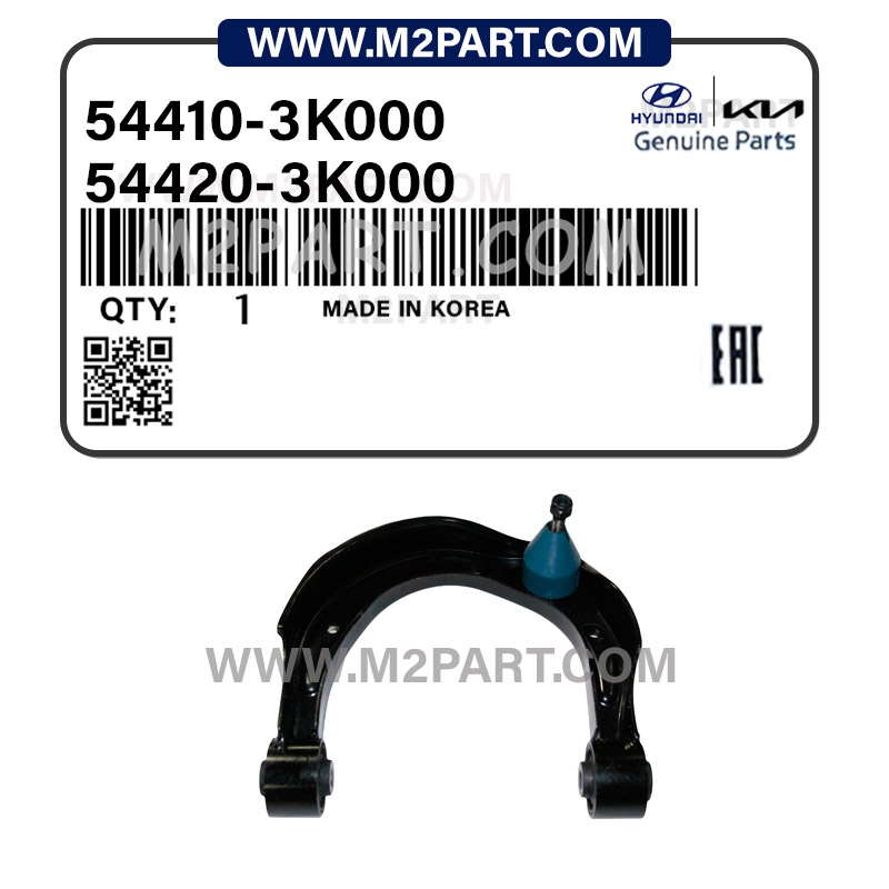 54410-3K000 طبق جلو بالا سوناتا / آزرا 2007تا 2010 / اپیروس - تصویر 1