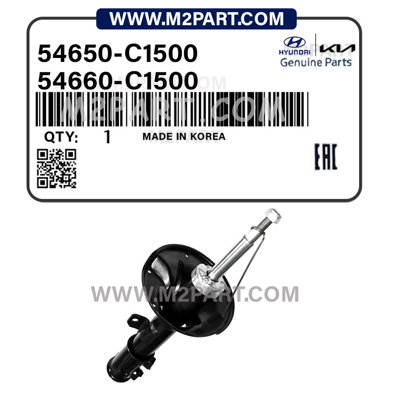 54650-C1500 کمک جلو سوناتا LF مدل 2015 - تصویر 1