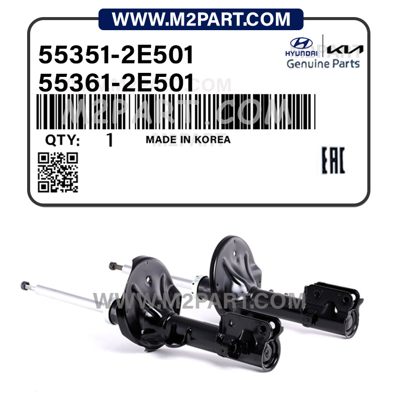 55351-2E501 کمک عقب توسان 2008 تا 2010 - تصویر 1