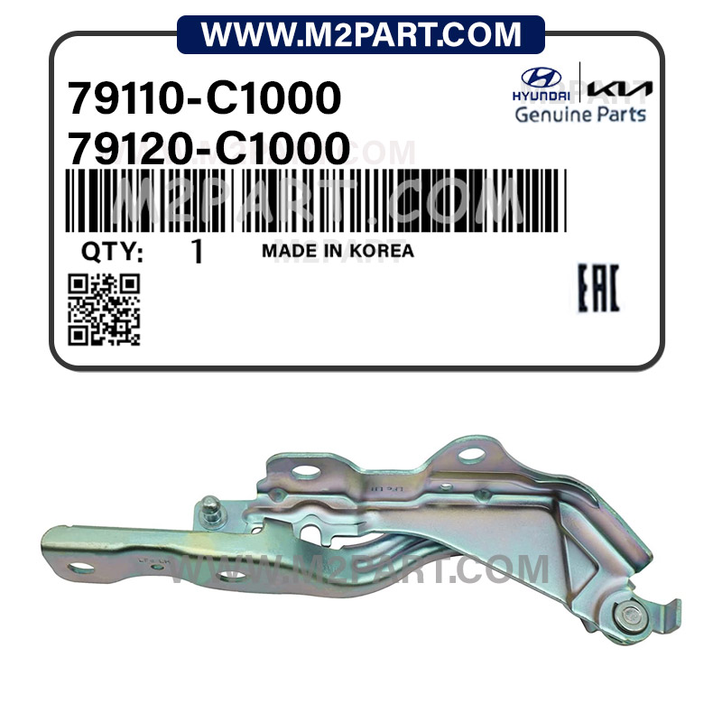 79110-C1000 لولا درب موتور سوناتا LF مدل 2015 - تصویر 1