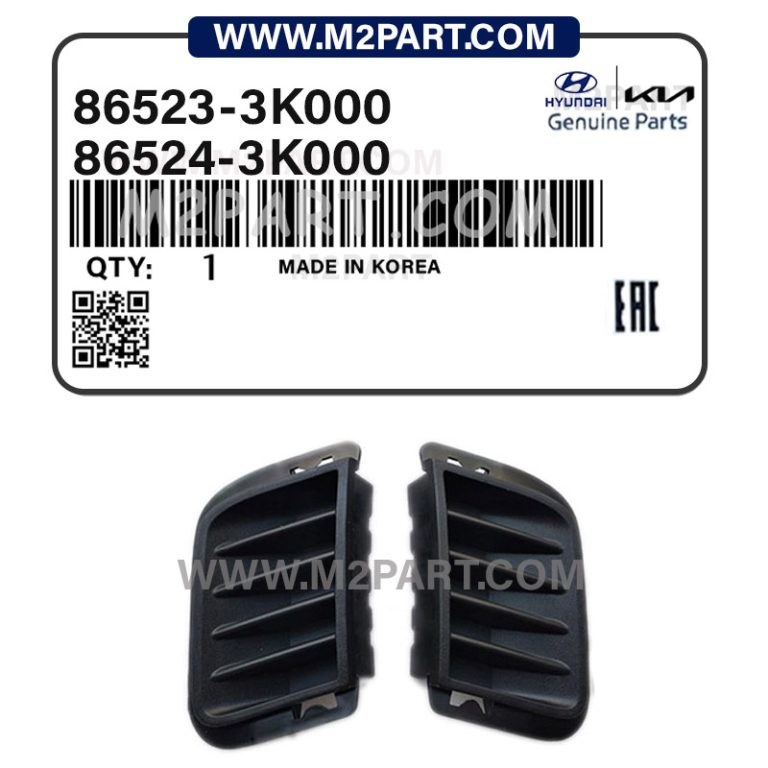 کور کن پرژکتور سوناتا 2007