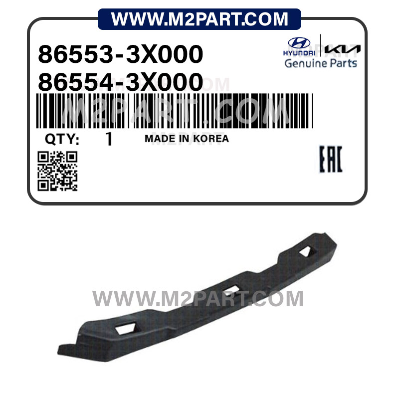 86553-3X000 کشویی چراغ جلو النترا - تصویر 1