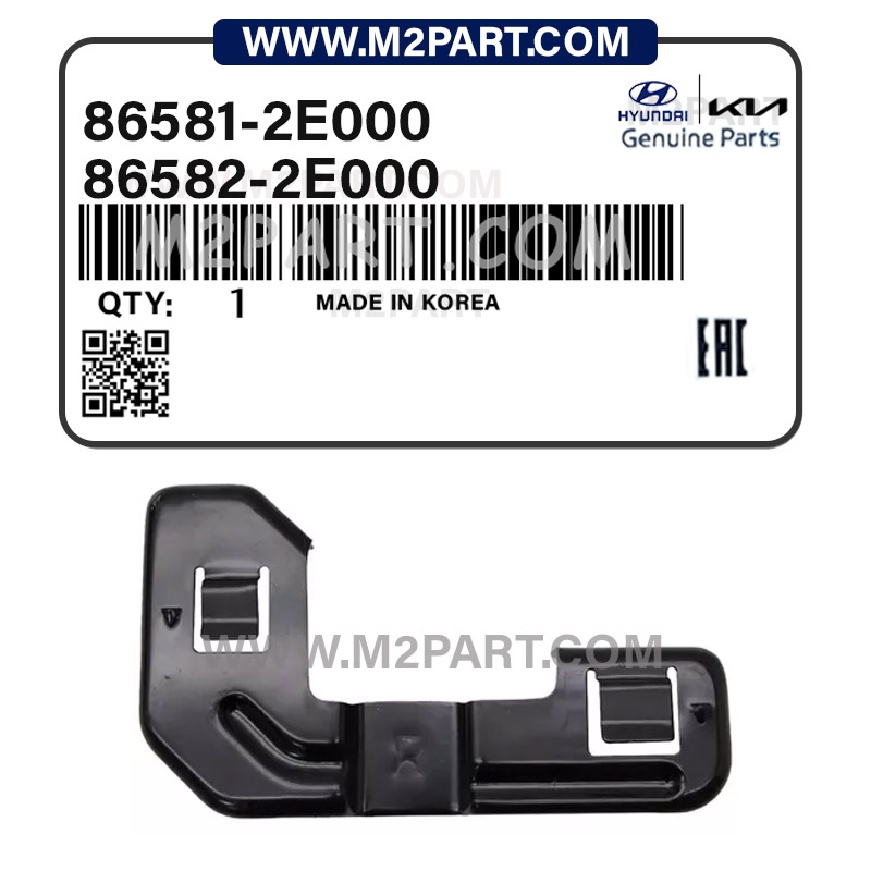 86581-2E000 86581-2E000