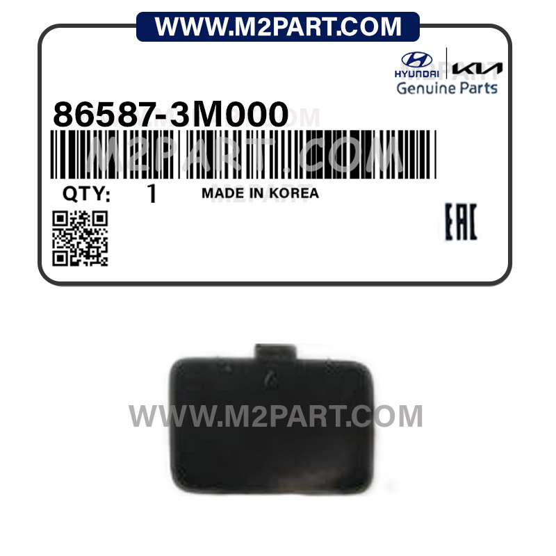 86587-3M000 86587-3M000