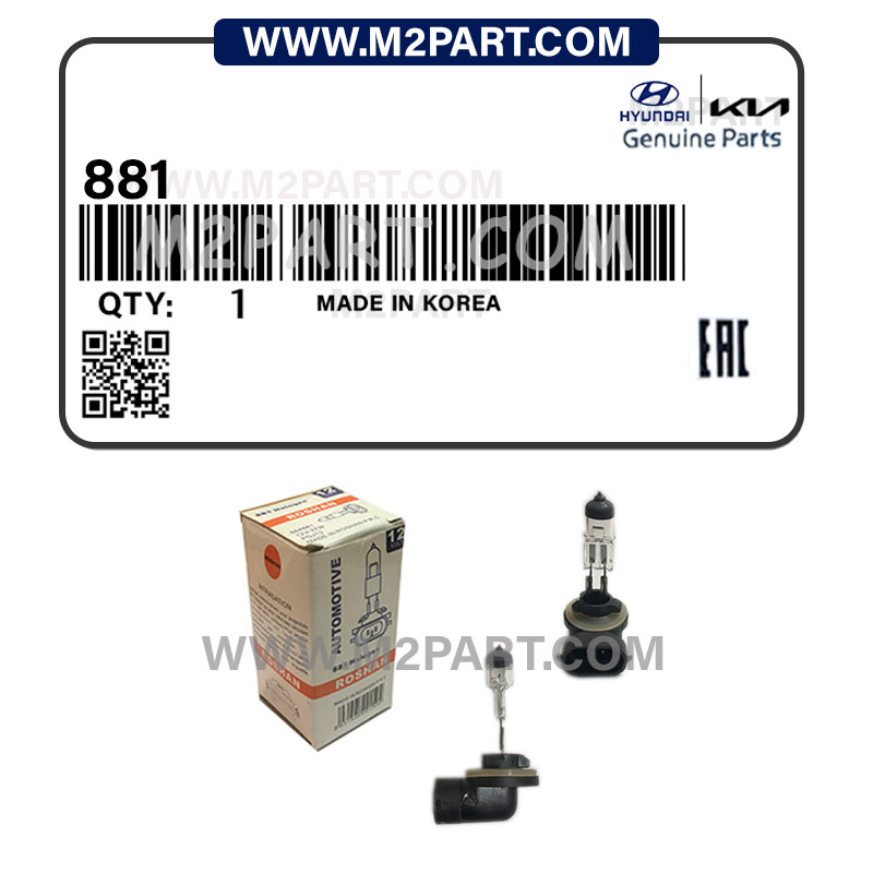 881 لامپ چراغ جلو هیوندا