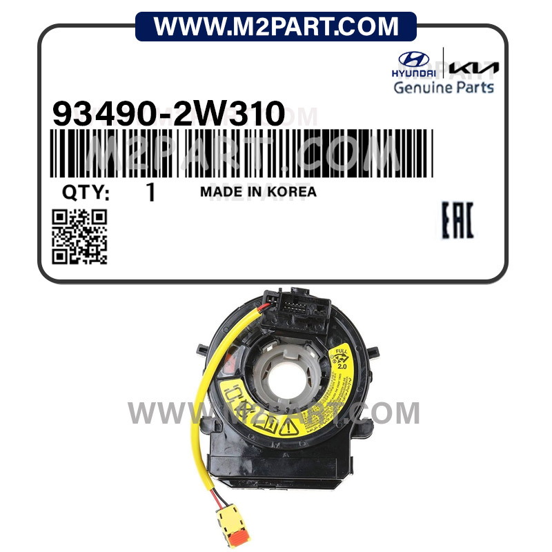 93490-2W310 فنر ساعتی IX45 مدل 2016 - تصویر 1