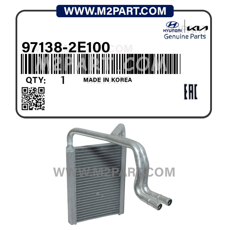 97138-2E100 رادیاتور بخاری توسان/ اسپورتیج (2008) - تصویر 1