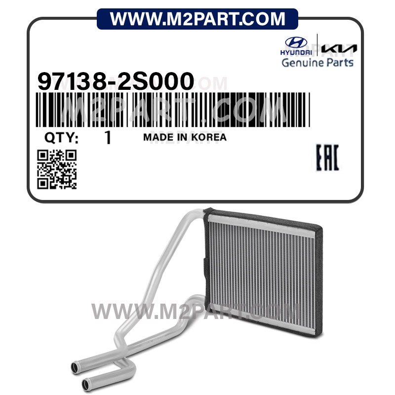 97138-2S000 رادیاتور بخاری IX35 مدل 2011 تا 2015 - تصویر 1