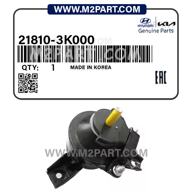 21810-3K000 دسته موتور سوناتا 2007 راست - تصویر 1