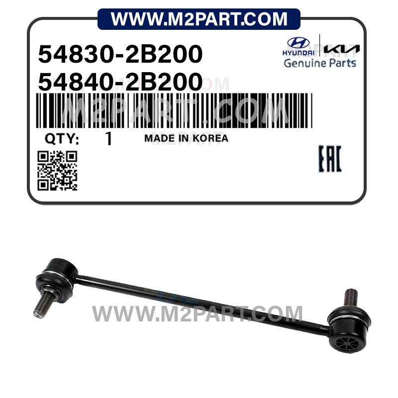 54830-2B200 سیبک موجگیر جلو سانتافه 2008 تا 2010 - تصویر 1