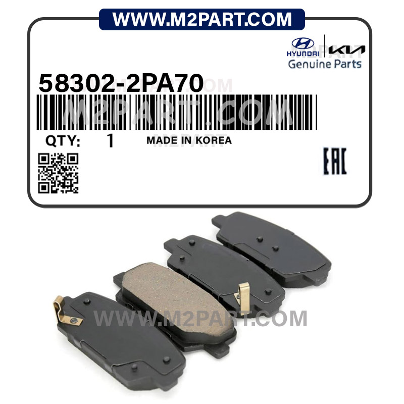 58302-2PA70 لنت عقب سانتافه 3500 - تصویر 1