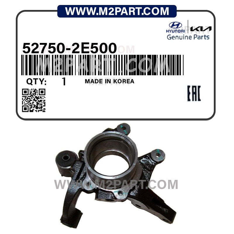 52750-2E500 سگدست عقب چپ توسان 2008 تا 2010 - تصویر 1