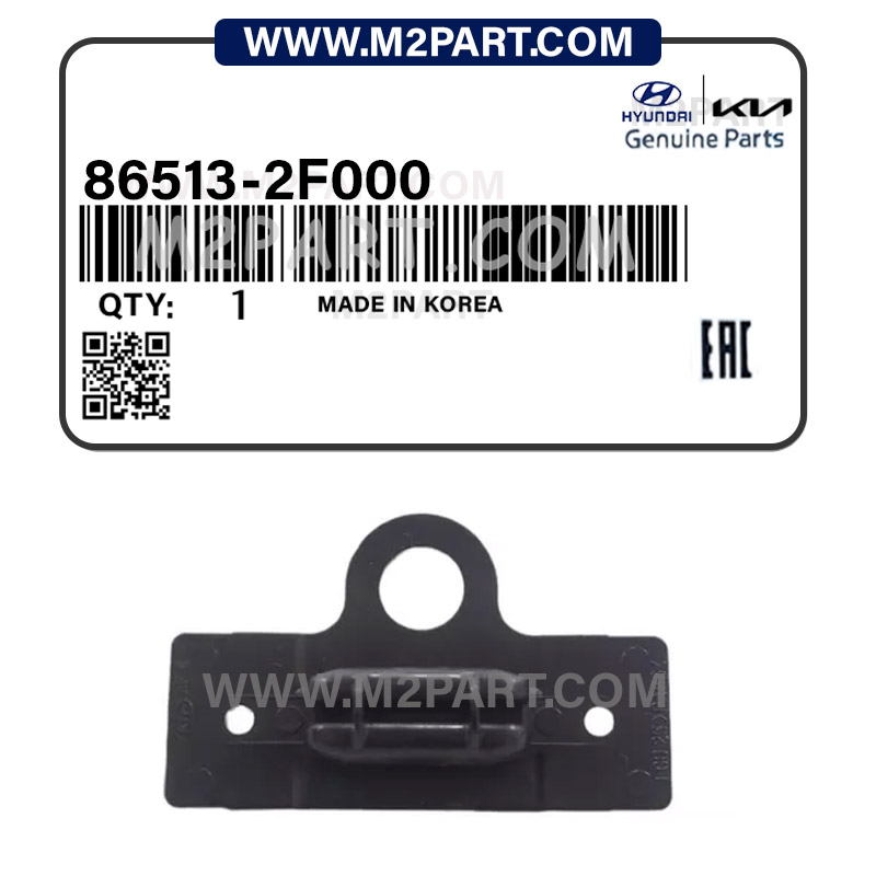 86513-2F000 کشویی سپر جلو اسپورتیج 2010 - تصویر 1