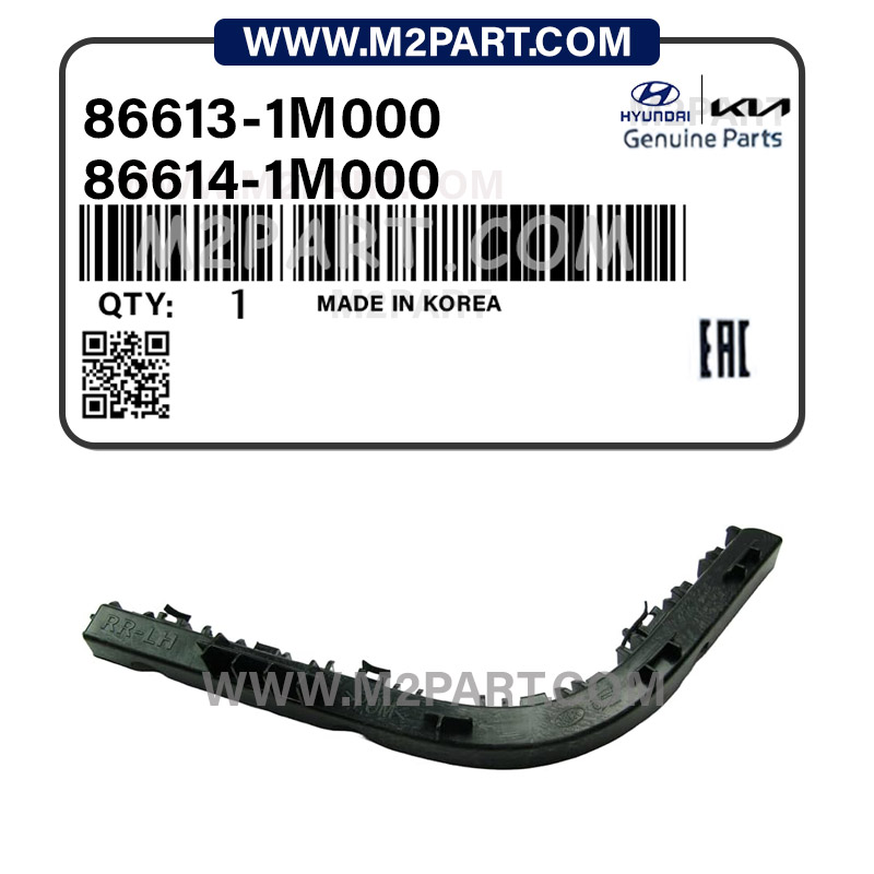 86613-1M000 کشویی سپر عقب سراتو 2010 - تصویر 1