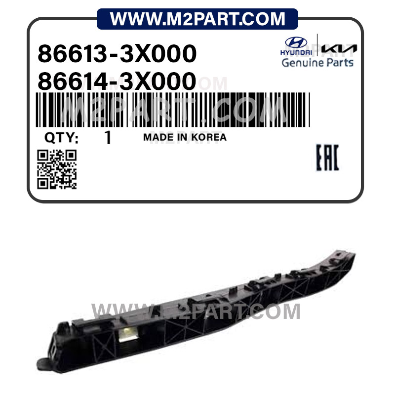 86613-3X000 کشویی سپر عقب النترا - تصویر 1