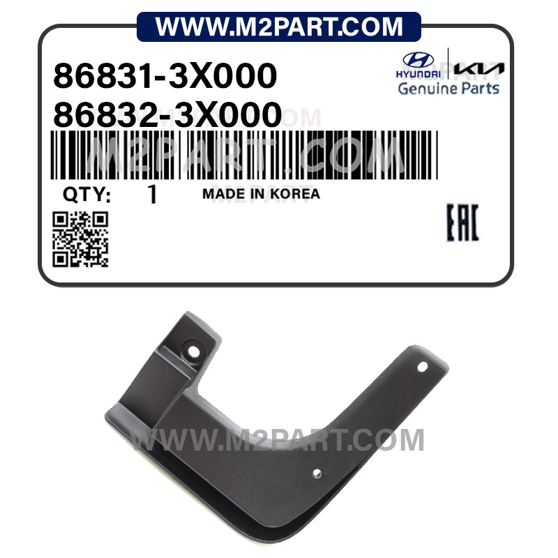 86831-3X000 گل پخش کن جلو النترا - تصویر 1