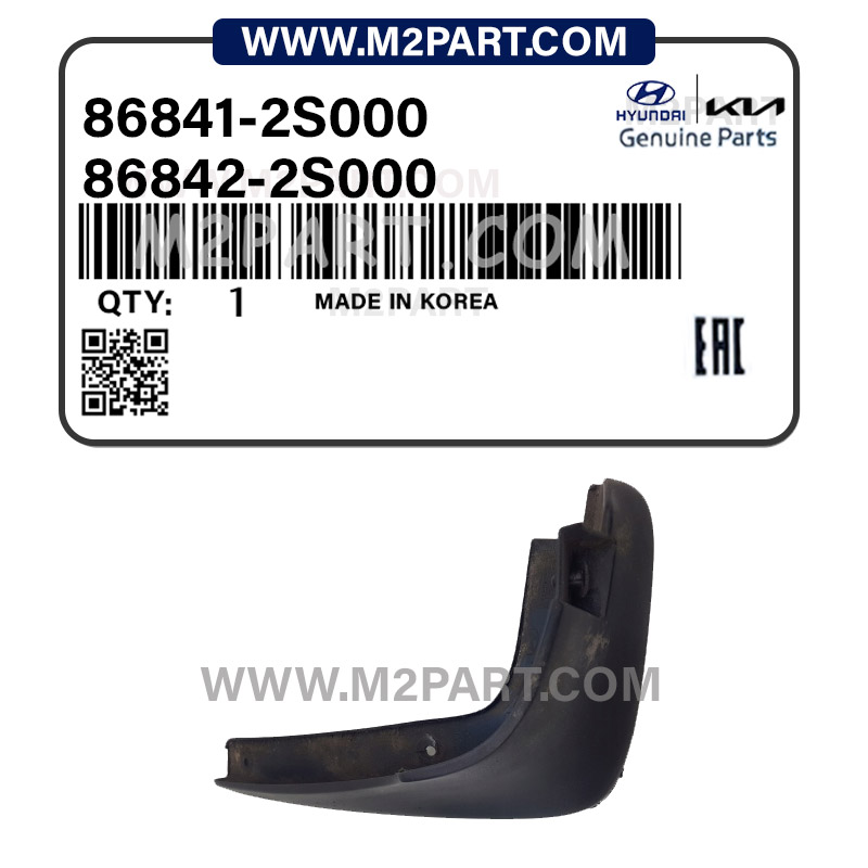 86841-2S000 گل پخش کن عقب IX35 - تصویر 1