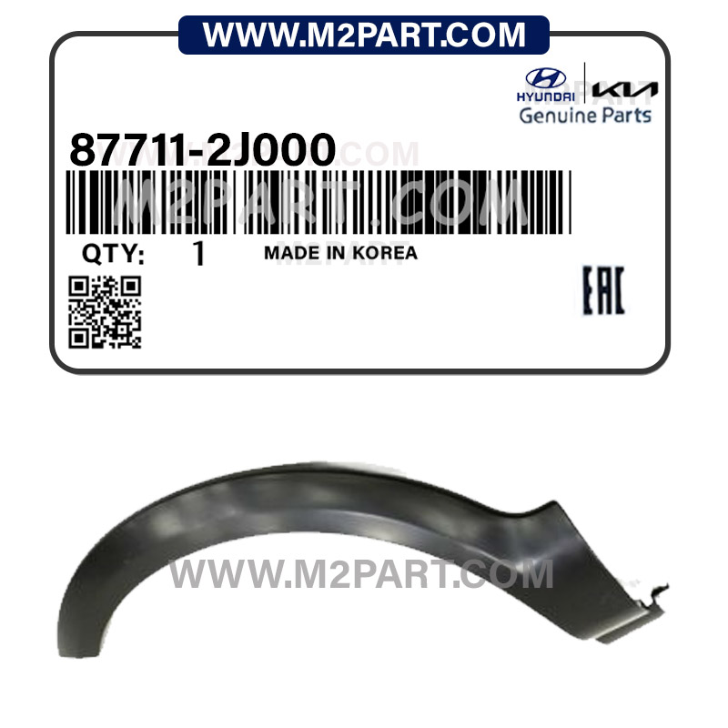 87711-2J000 گارنیش گلگیر جلو موهاوی (چپ) - تصویر 1