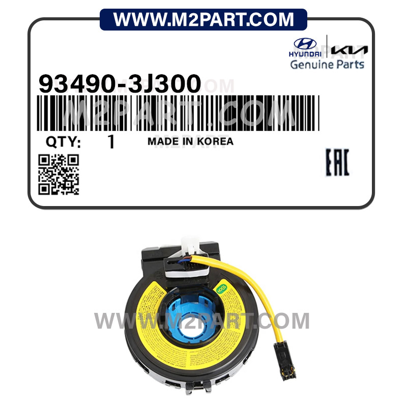 93490-3J300 فنر ساعتی IX55 - تصویر 1