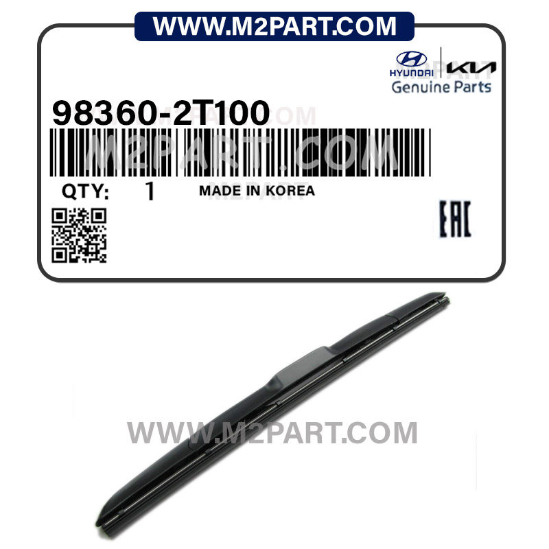 98360-2T100 تیغه برف پاک کن جلو اپتیما (راست) - تصویر 1