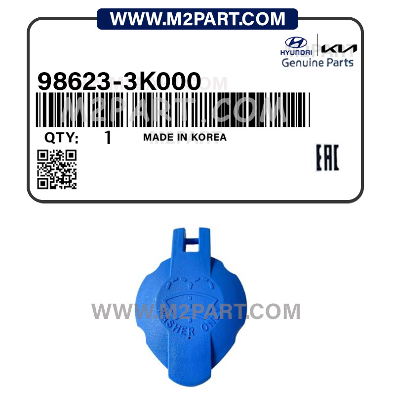 98623-3K000 درب مخزن شیشه شور سوناتا - تصویر 1