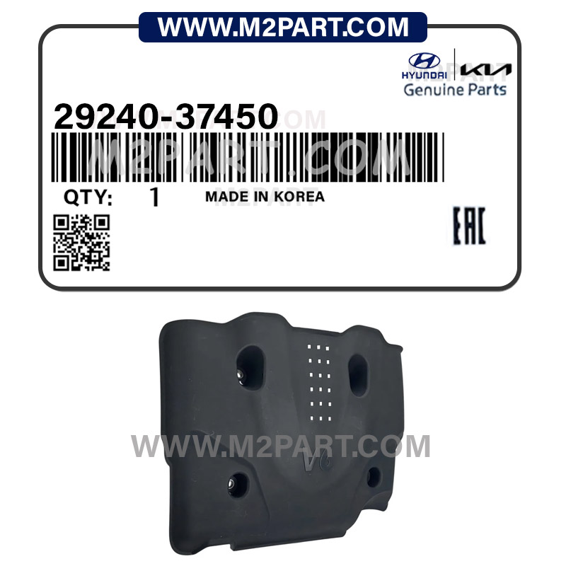 29240-37450 قاب روی موتور اسپورتیج - تصویر 1