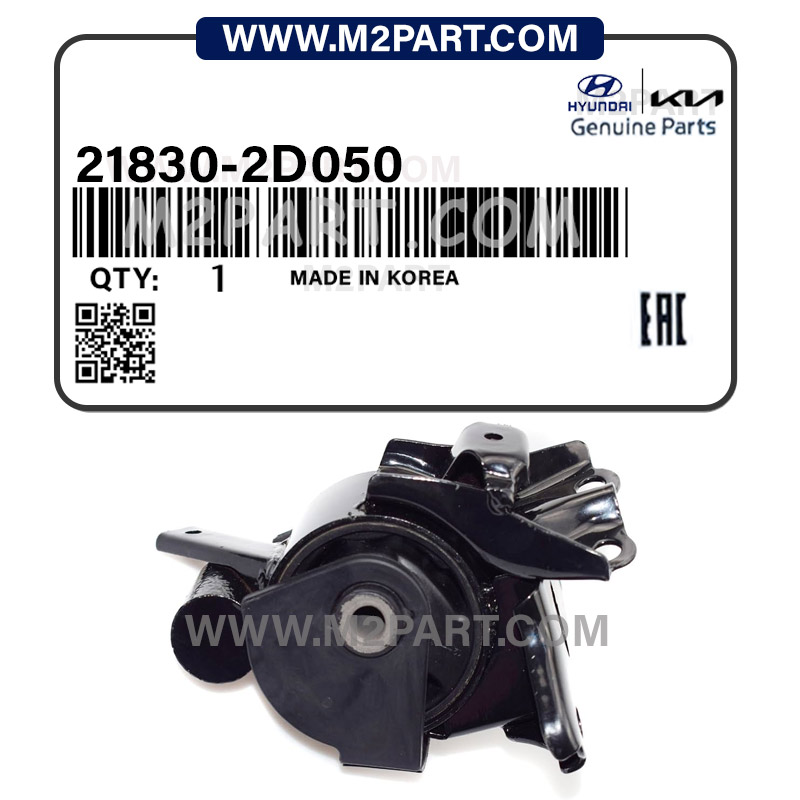 21830-2D050 دسته موتور آوانته چپ (اتومات) - تصویر 1