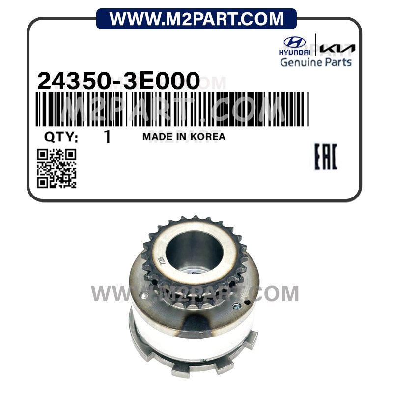 24350-3E000 دنده سی وی تی سانتافه (هوا) - تصویر 1