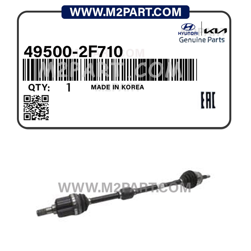 49500-2F710 پلوس سراتو 2008 - تصویر 1