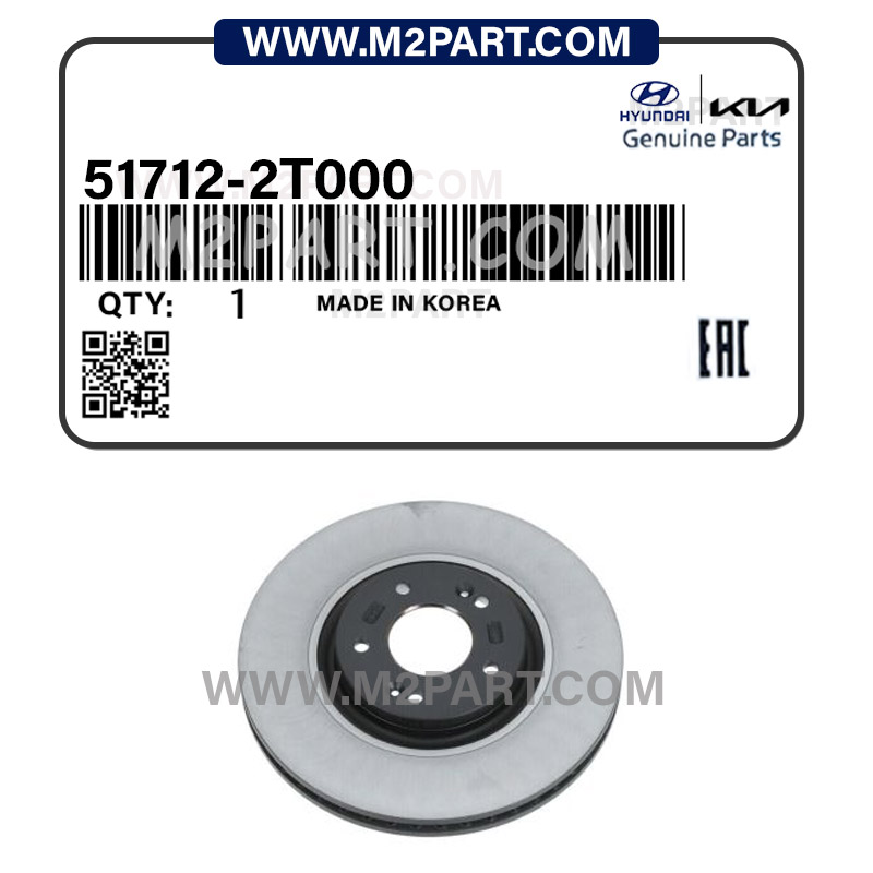 51712-2T000 دیسک چرخ جلو اپتیما 2013 - تصویر 1