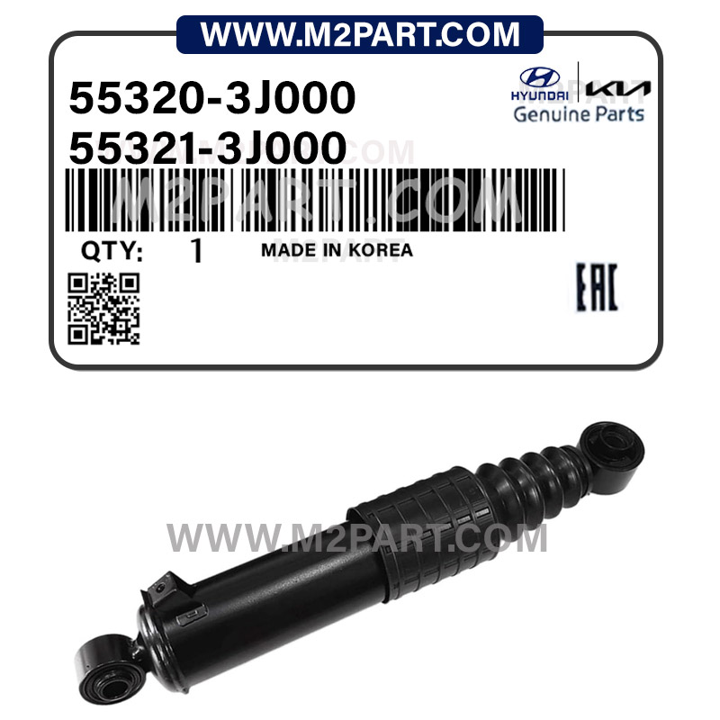 55320-3J000 کمک عقب IX55 (برقی) - تصویر 1