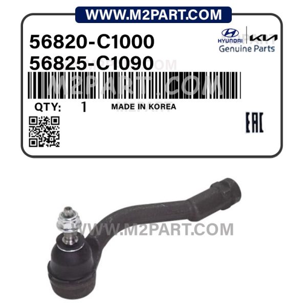 سیبک فرمان سوناتا LF 2015