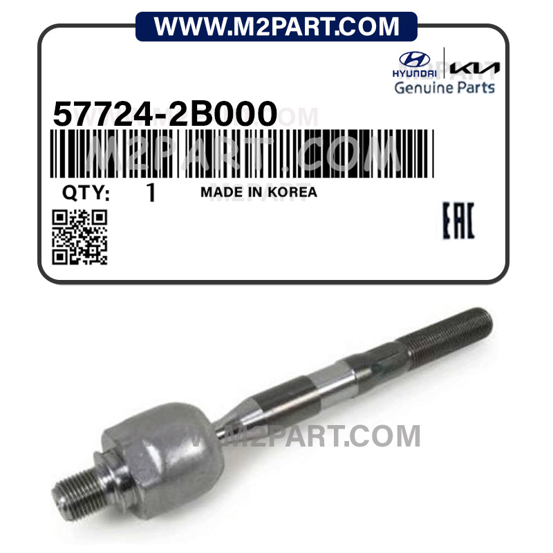 57724-2B000 قرقری فرمان سانتافه - تصویر 1