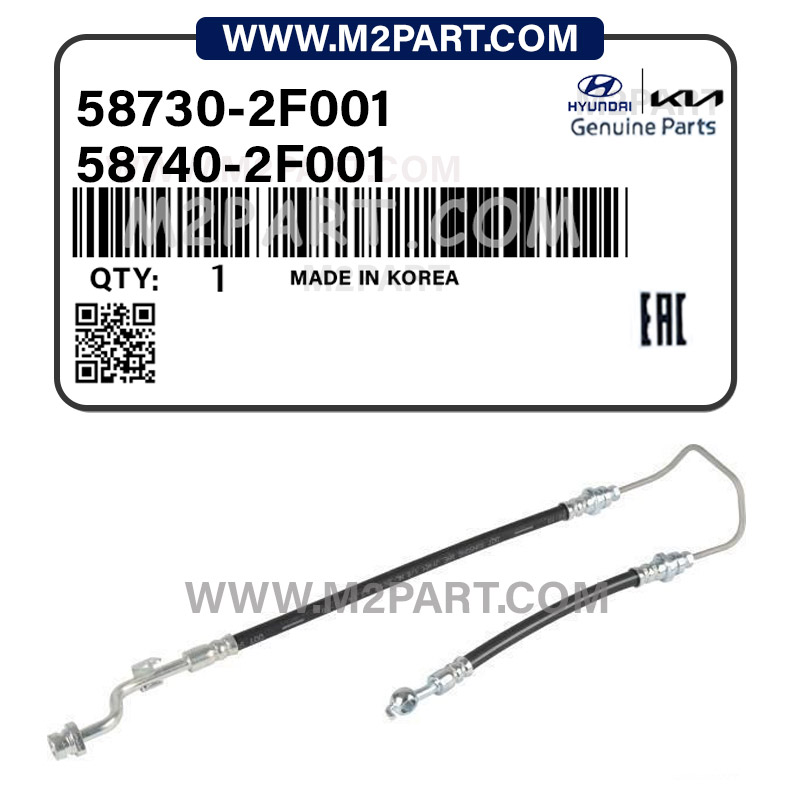 58730-2F001 شلنگ ترمز چرخ جلو سراتو 2008 - تصویر 1