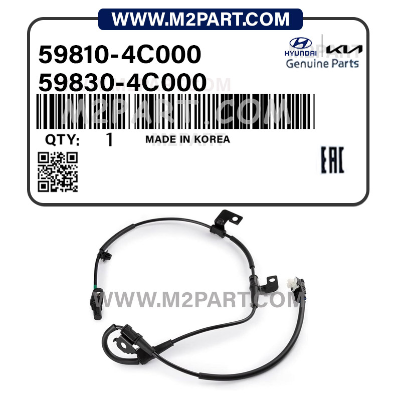 59810-4C000 سنسور ABS اپتیما 2015 جلو - تصویر 1