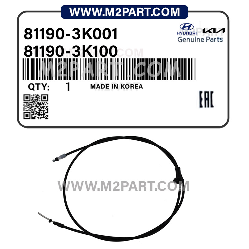 81190-3K001 سیم کاپوت سوناتا - تصویر 1