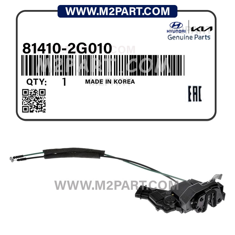 81410-2G010 مکانیزم در عقب اپتیما 2010 - تصویر 1