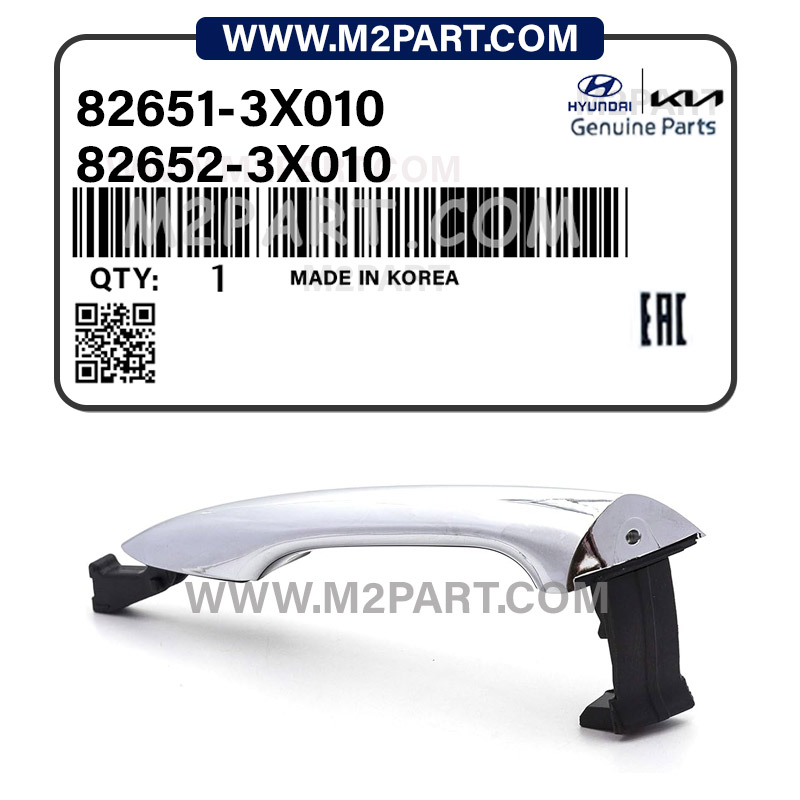 82651-3X010 دستگیره در بیرونی النترا 2012 - تصویر 1